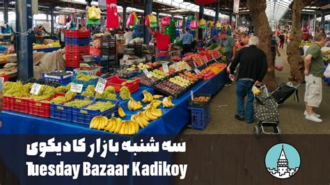 kadıköy salı pazarı kiralık tezgah